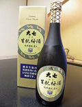 地元酒蔵の限定梅酒