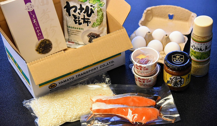 扇や朝食セット(扇や朝ごはんをご家庭で)