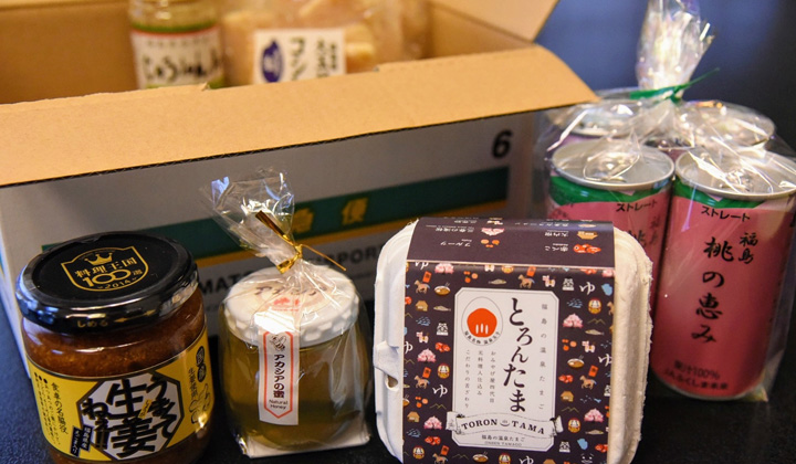 売店お土産セット(福島の味を詰め合わせました)